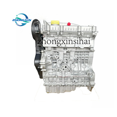 Motor SQR484F-1000010 2.0L 484F remodelado para el Chery Tiggo A3 A5 M11 TIGGO3 5
