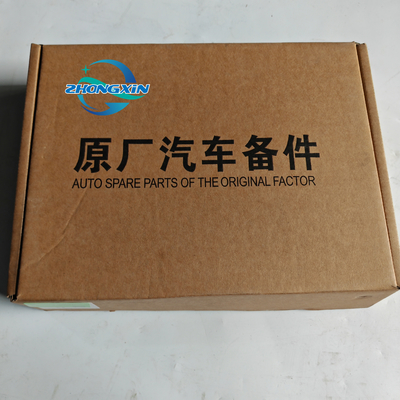 11 piezas Kit de cadena de tiempo del motor para Chery E4G15-1000005 OE NO. Año 2021-