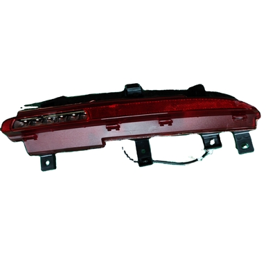 La luz de retroceso derecha HXHA-4113200 para BYD SEAL OE NO. HXHA-4113200 debe sustituirse/repararse